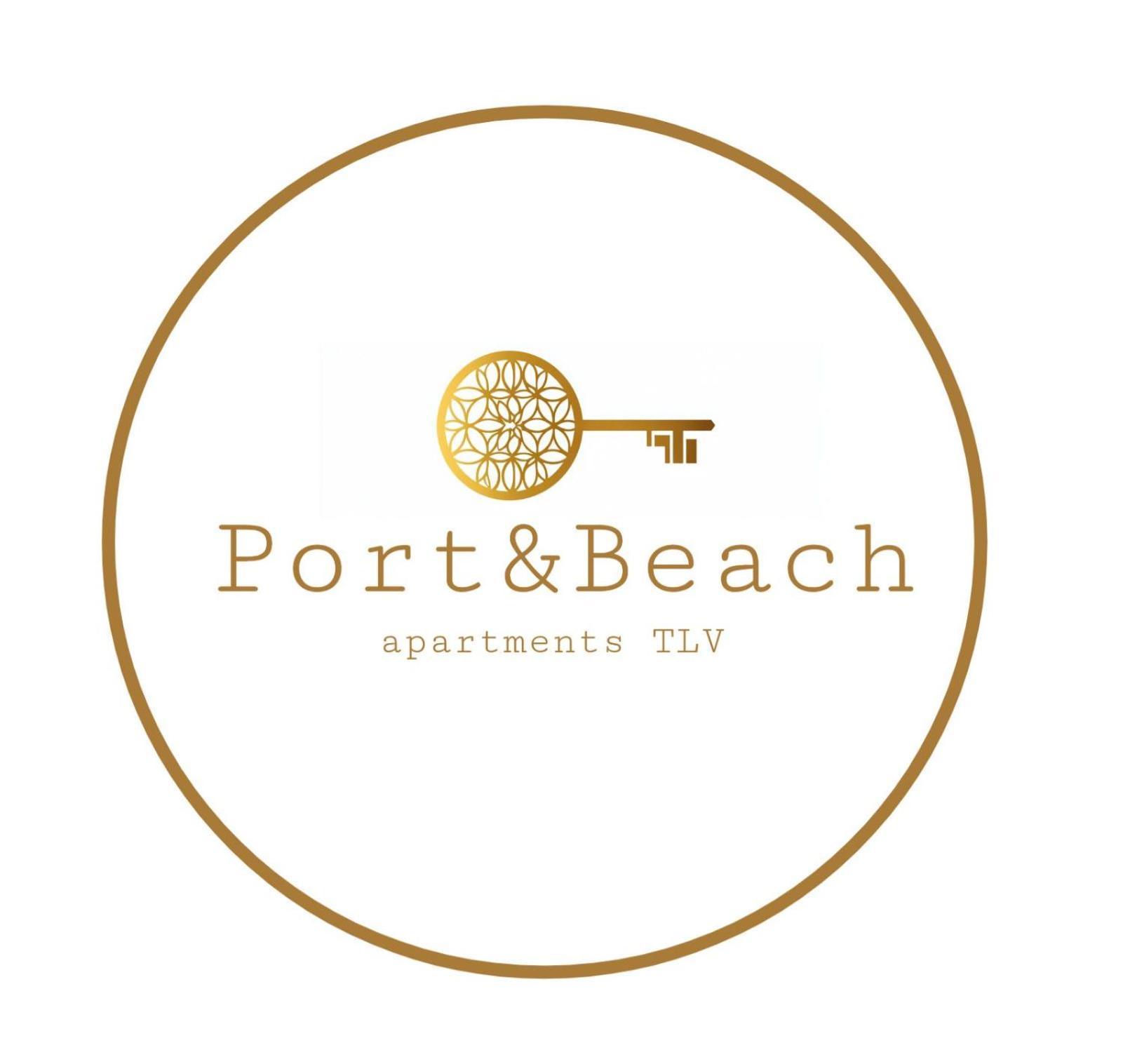 Stylish Modern - Port & Apartments, * חיפה